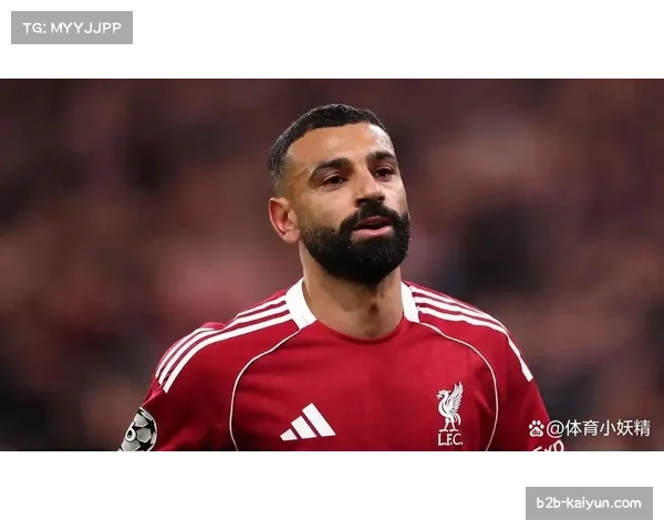 利物浦客场3比0击败马赛 萨拉赫进球延续高效性价比表现